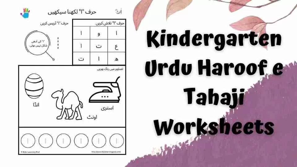 worksheets for kindergarten vowels