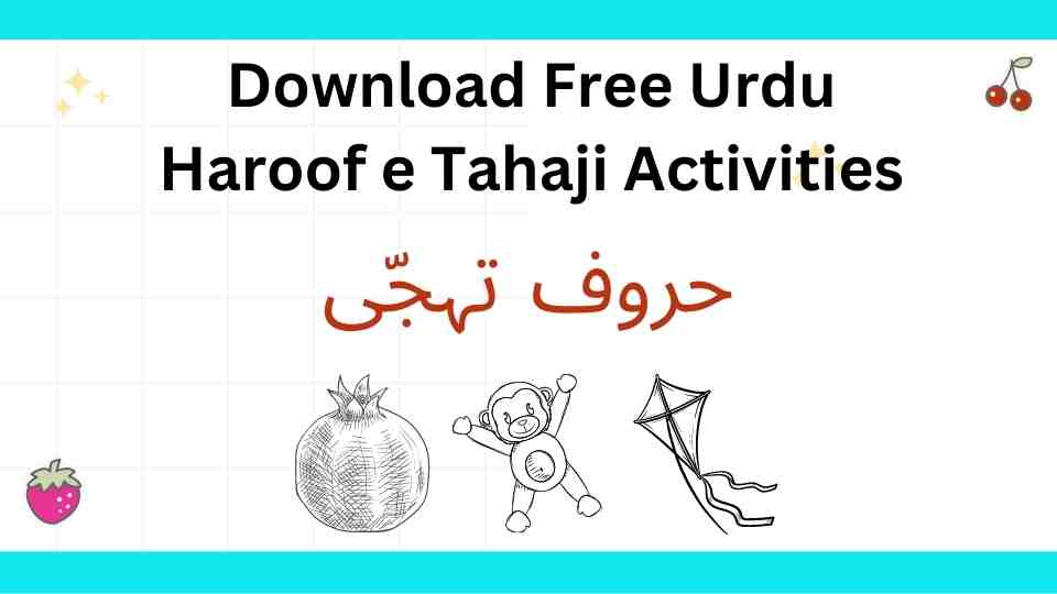 Haroof E Tahaji Archives Kids Learning Pod